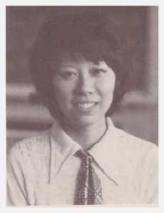 Ms Tan Siok Hoon (later known as Mrs Fernando) 1974